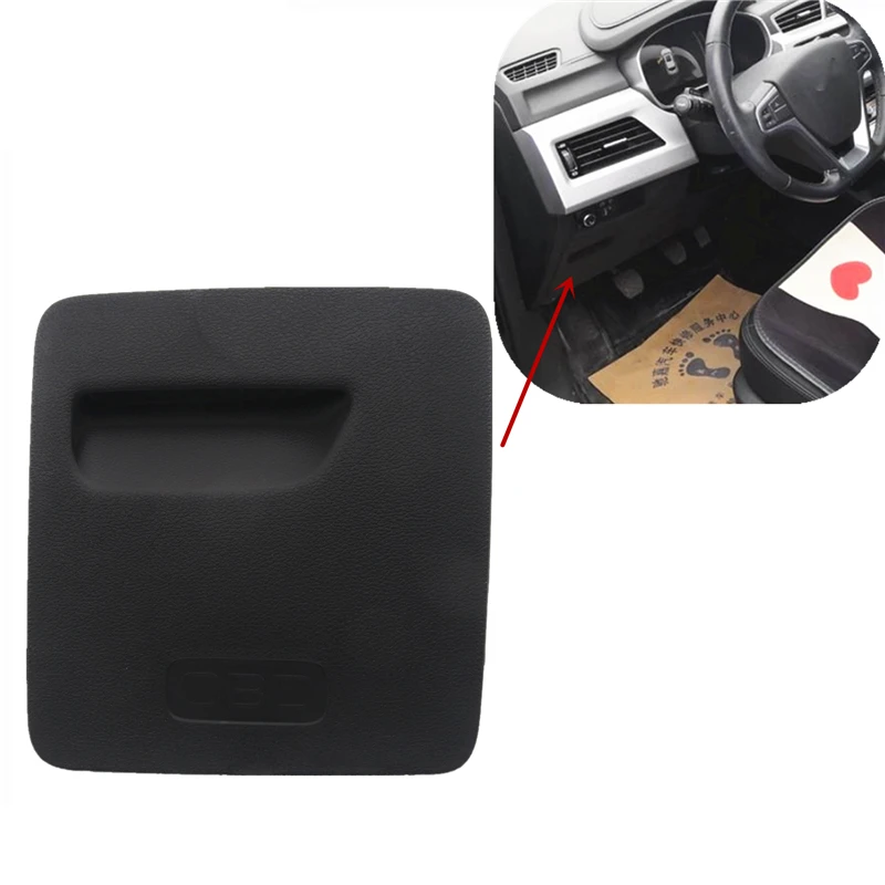 

Dashboard Storage Box for GEELY ATLAS