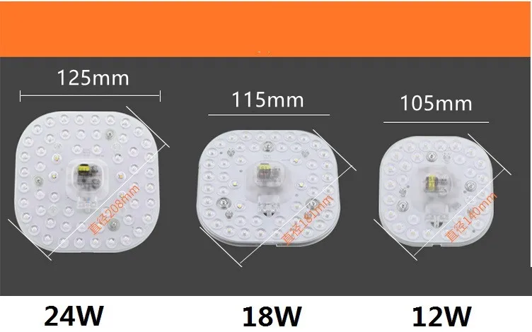 LED Indoor 110V 220V Lighting LED Lamp Easy Installation Ceiling Lamp Module Octopus Square Rectangular Change Renew LED Upgrade
