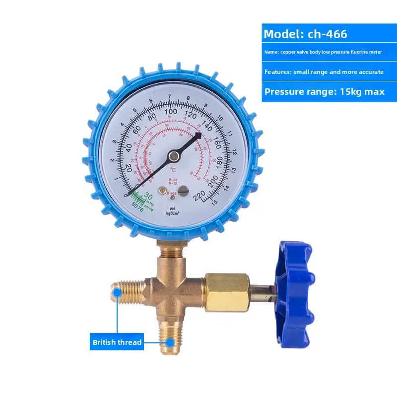 Utility Air Conditioner Fluoride Tool Pressure Gauge Freon Refrigerant Automobile Household 466 Single Gauge High And Low