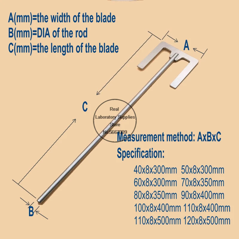 1pcs Lab Stainless Steel E-type Stirring Blade SUS304 Dispersion Paddle with Rod for  Chemistry Laboratory Equipment