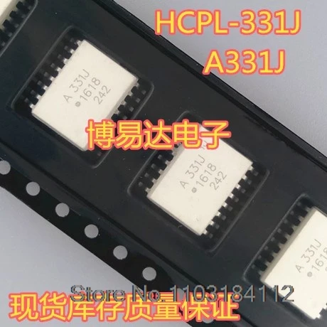 5PCS/LOT A331J HCPL-331J SOP-16   ACPL-331J