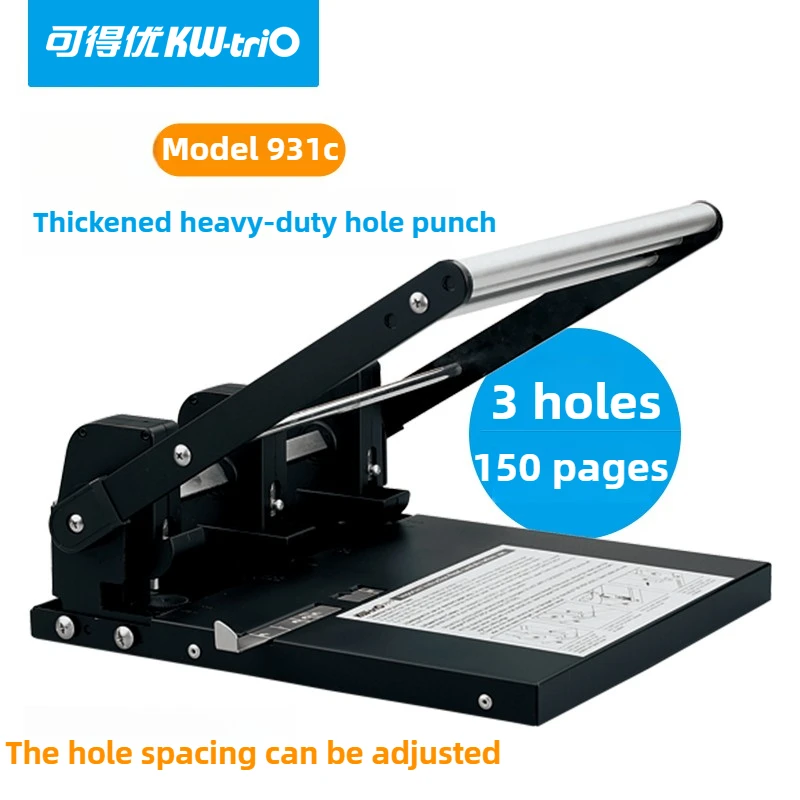 

KW-TRIO Регулируемый 150 листов дырокол для бумаги формата А4, сверхмощный, 50 листов, 3/4 отверстия, 83 мм, ручной дырокол, канцелярские товары, офисные принадлежности