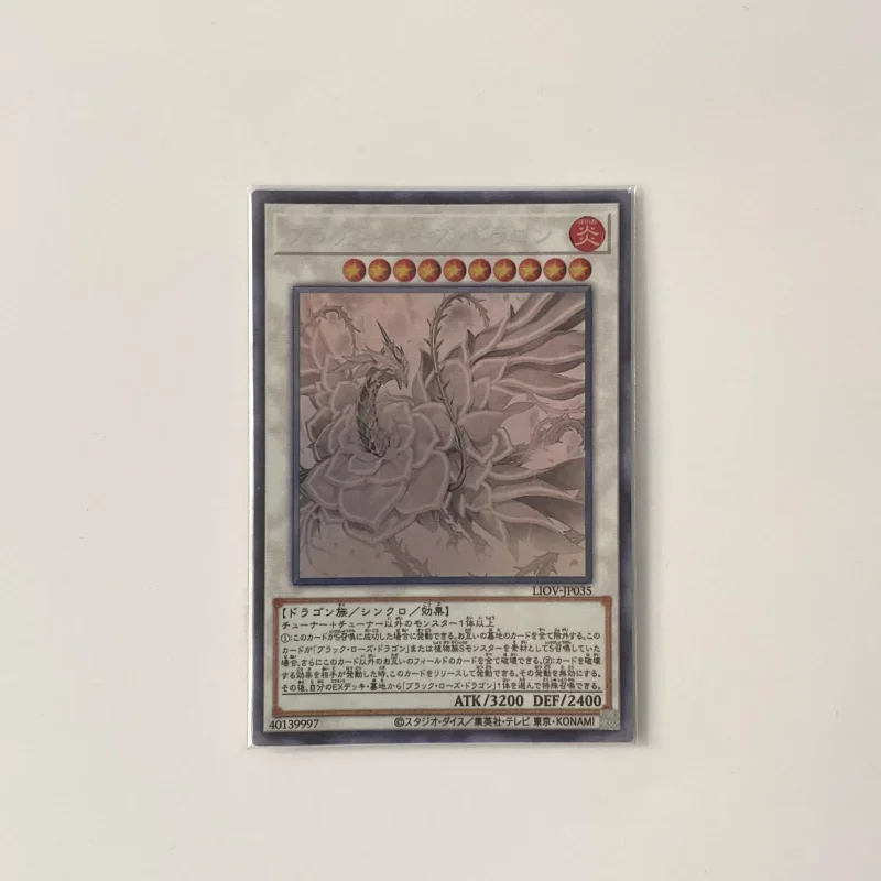 Yu-Gi-Oh TCG/OCG 602/RCO4 Holographic Rare Stardust Dragon/Black Rose/Majestic Red Dragon Collection Gift Toy Card(Not Original)