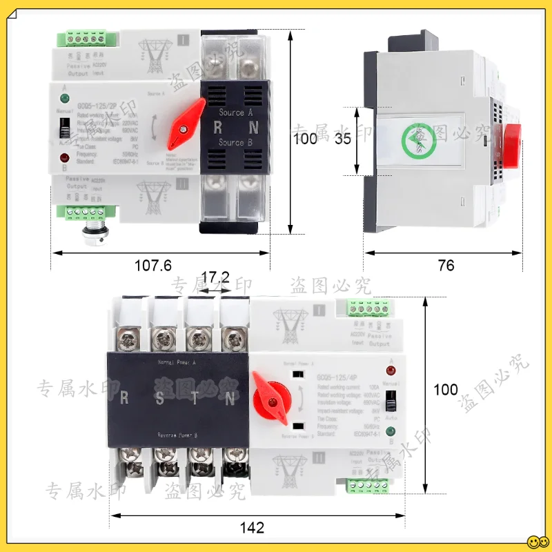 ATS Automatic Transfer Switch Backup Power 2P 4P AC 220V AC 110V Uninterrupted Dual Power Automatic Switching and Self Recovery