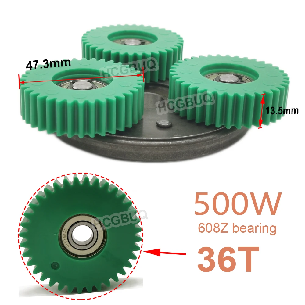 36T 47.3mm Planetary Gear with 88mm Clutch 93 Teeths Gear Ring for Bafang 500W Motor E-Bike Electric Vehicle Nylon Gear Parts