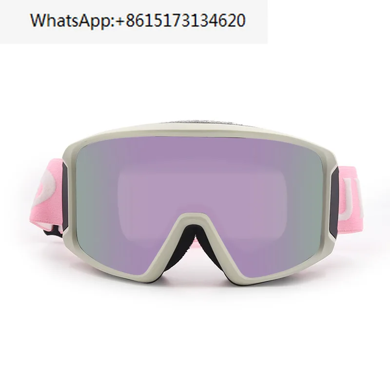 

Magnetic large mirror ski goggles men's double-layer breathable windproof high-definition anti-fog ski goggles for girls