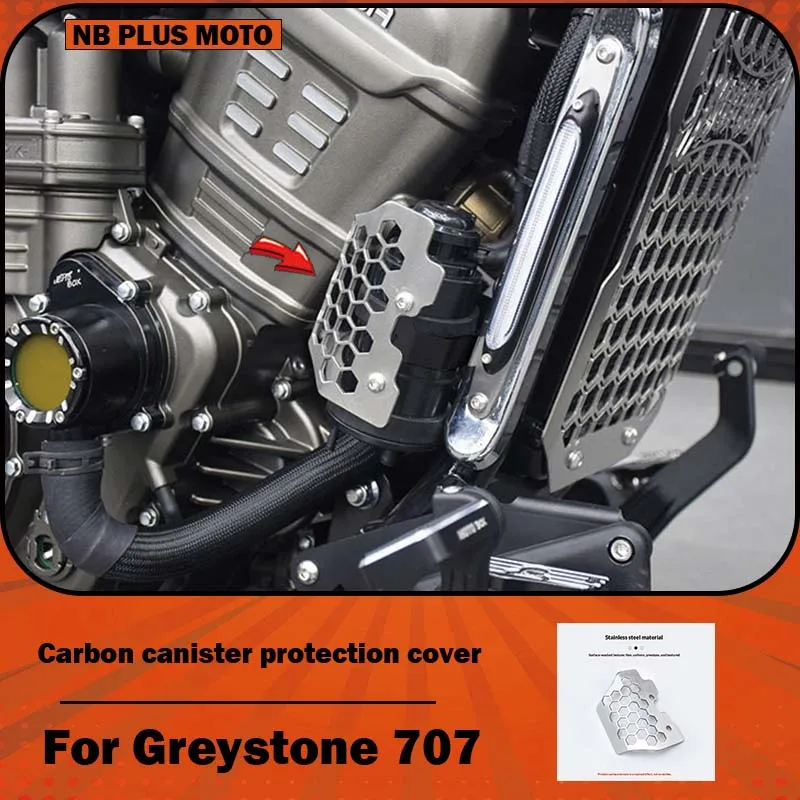 【Premium】For Benda Graystone 707 Carbon Canister Protection Cover – Vintage-style Carbon Canister Decorative Cover with Stainles