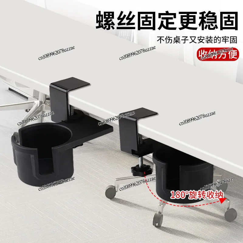 Storage Desk Water Cup Shelf Office Desktop Stand Computer Desk Fixed Holder  Desk Storage Cup Holder