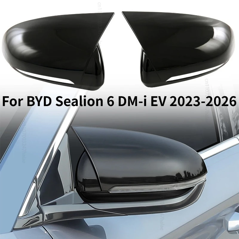 ABS Plastic Side Rearview Mirrors Cap Decor Cover Trim 2pcs Fit for BYD Song PLUS DM-i EV / Seal U / Sealion 6 2021-2026