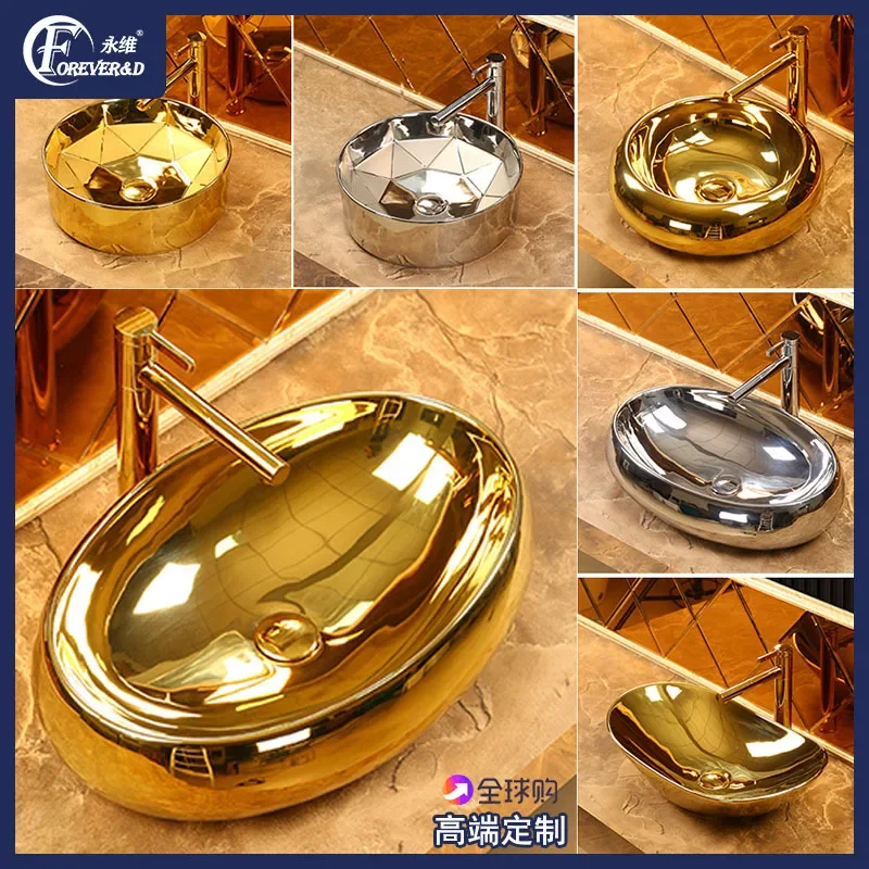 Golden Plated Ceramic Round Bathroom Combine Faucet Set Lavatory Washbasin Sink Diamond Setting Mixer Faucet