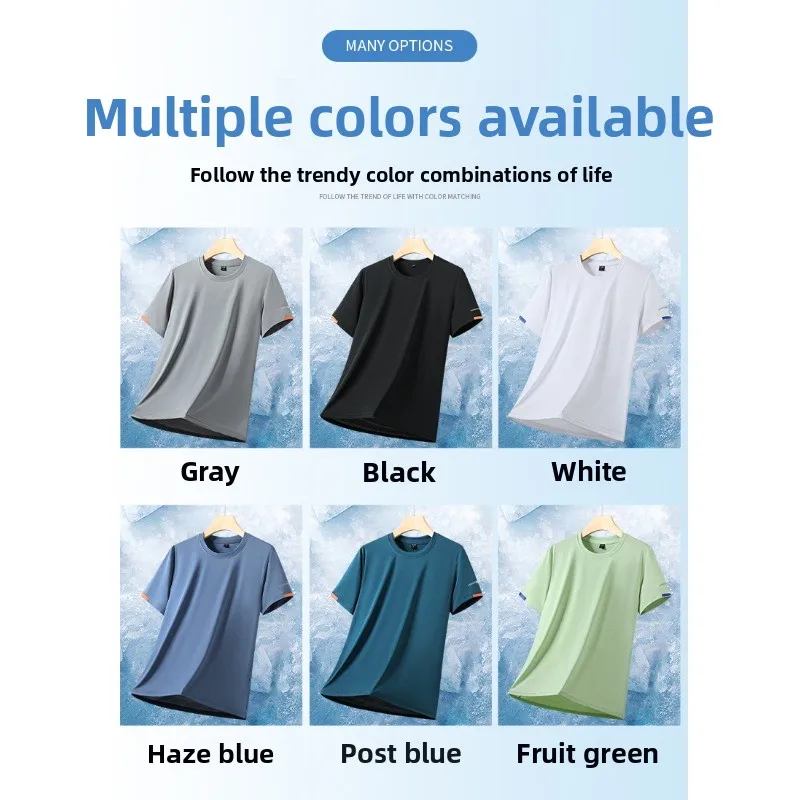 

Summer Men's Quick Drying Ice Silk Short Sleeved Top Outdoor Cycling Sports Trend Versatile Lightweight and Breathable T-shirt