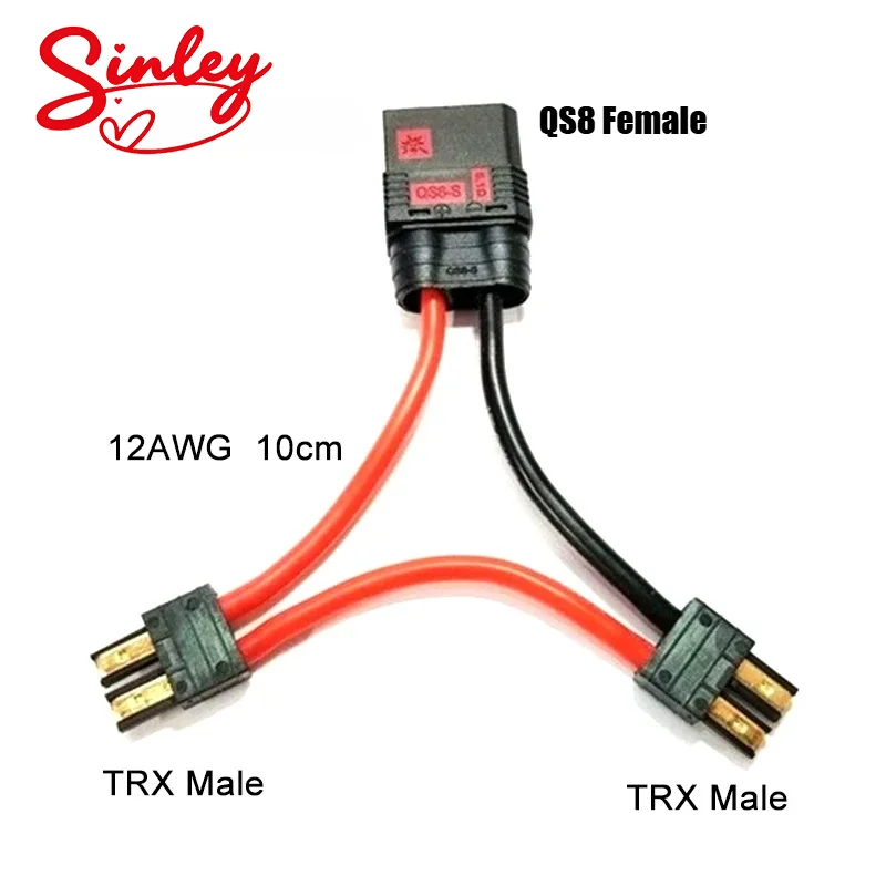 QS8 S to XT90/XT60 TRX EC5 Anti-ignition Plug 1 to 2 Model Aircraft Adapter Cable for Plant Protection Machine Lithium Battery