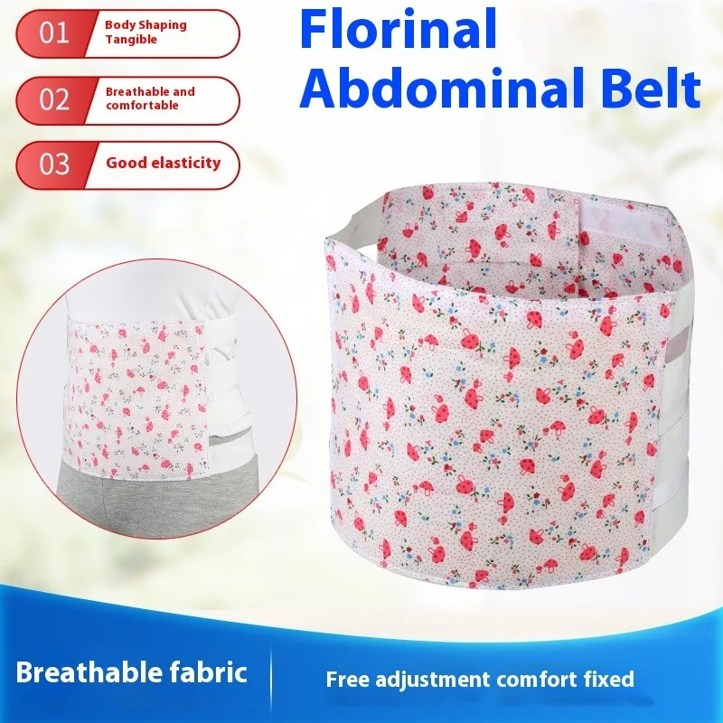 Women Fitness Abdominal Belt Thin Cotton Pregnant Recovery Waist Trainer Sweat Waistband Support Gym Workouts Postpartum Elastic