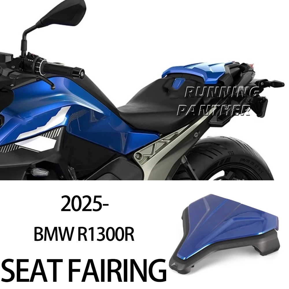 

New Motorcycle Accessories Rear Seat Cover For BMW R1300R R1300 R 2025 R1300RS R1300 RS 2026- Seat fairing ﻿