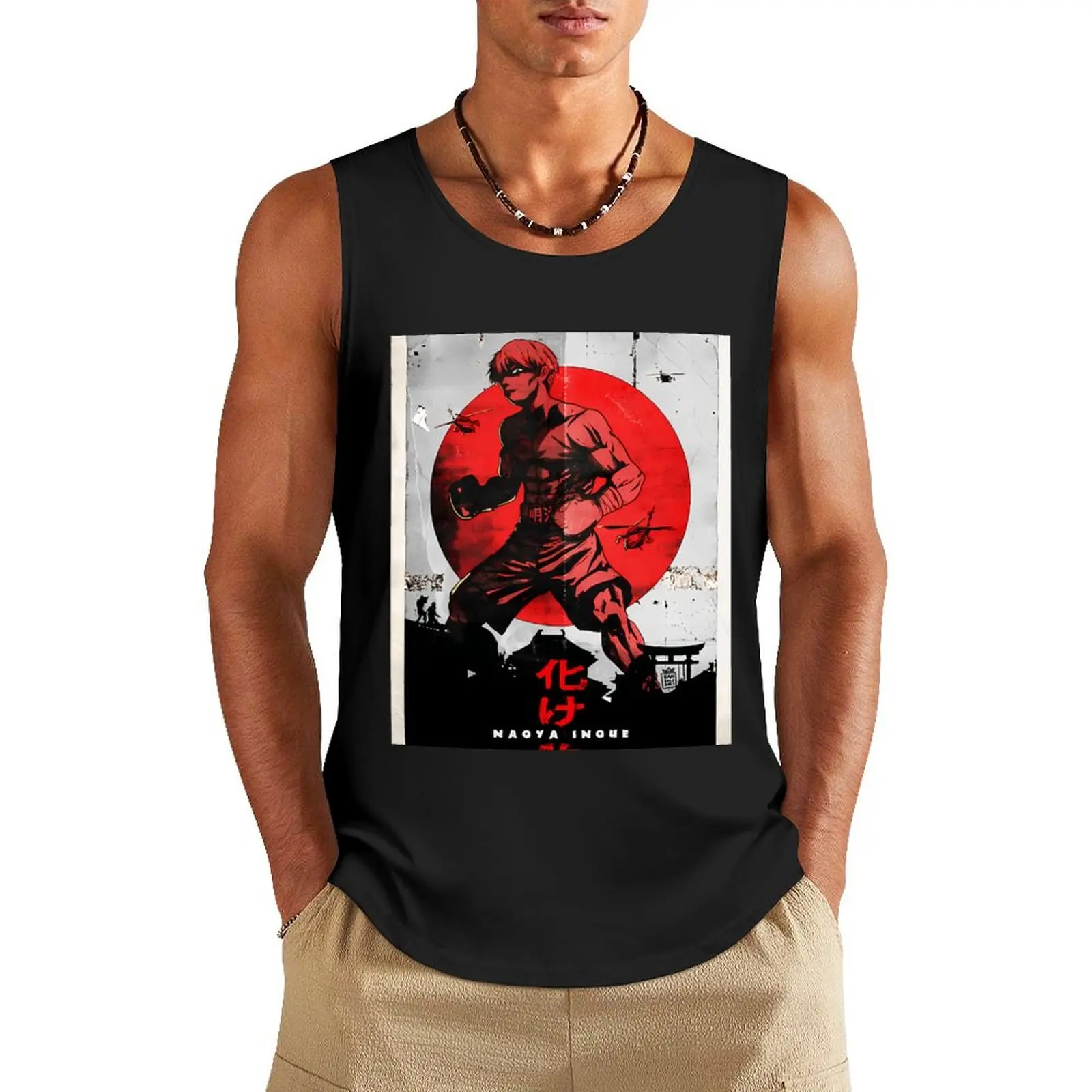 

Naoya Inoue King of All Monsters Tank Top bodybuilding t-shirts for Men's gym sports clothes for men