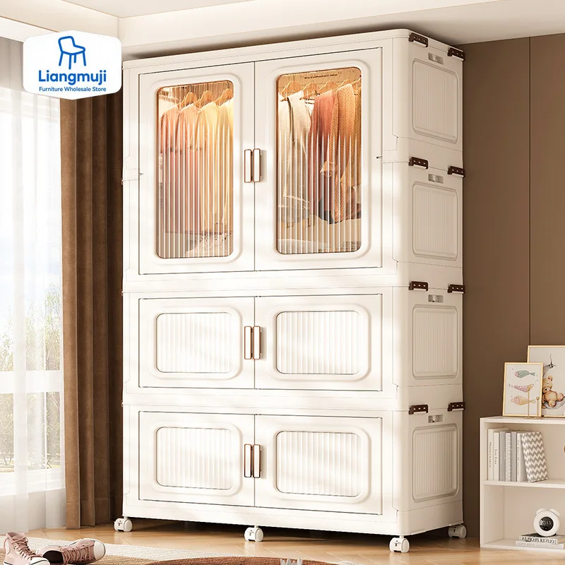 

Складные шкафы, ящики для хранения одежды для детей и взрослых, домашняя мебель, пластиковый шкафчик, полка, прозрачный дизайн, шкаф для хранения