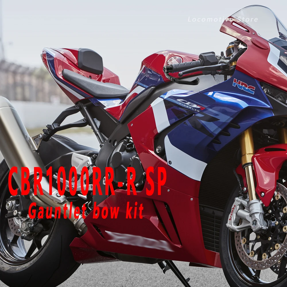 

Brake Clutch Lever Protector Motorcycle Bow Guard Brake Clutch Handguard For HONDA CBR1000RR R SP CBR 1000 RR-R SP 2020 2023