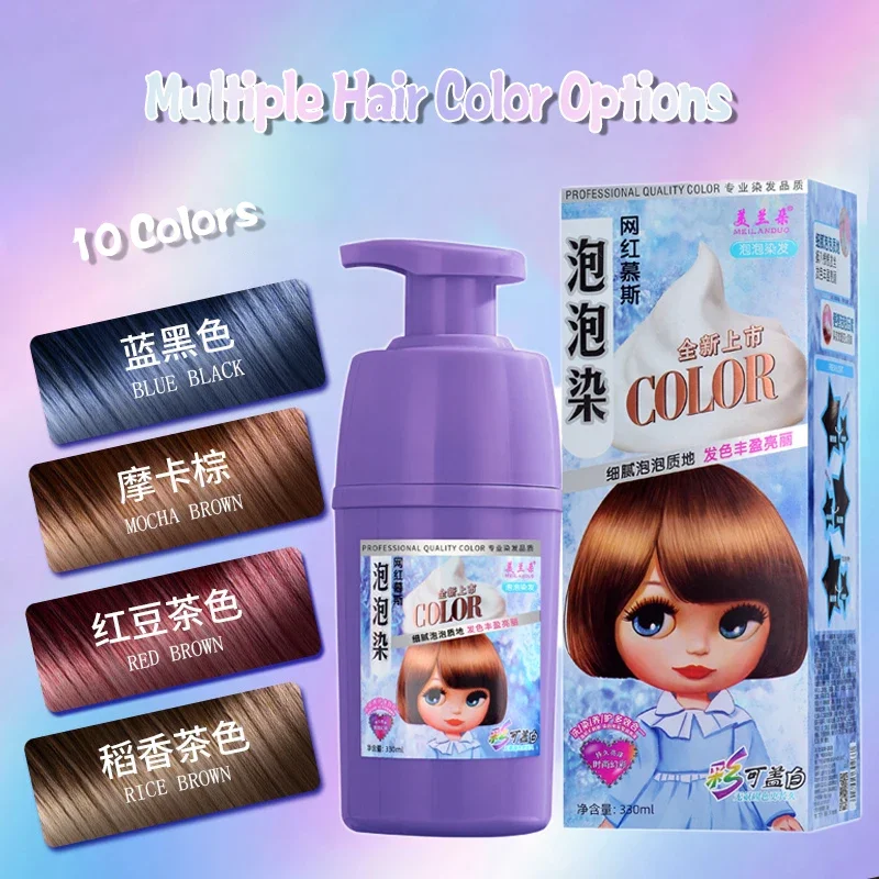 

Natural Black/Brown/Red/Purple/Chestnut Hair Color Cream Permanent Mousse Bubble Hair Dye Shampoo For Cover Gray White Hair