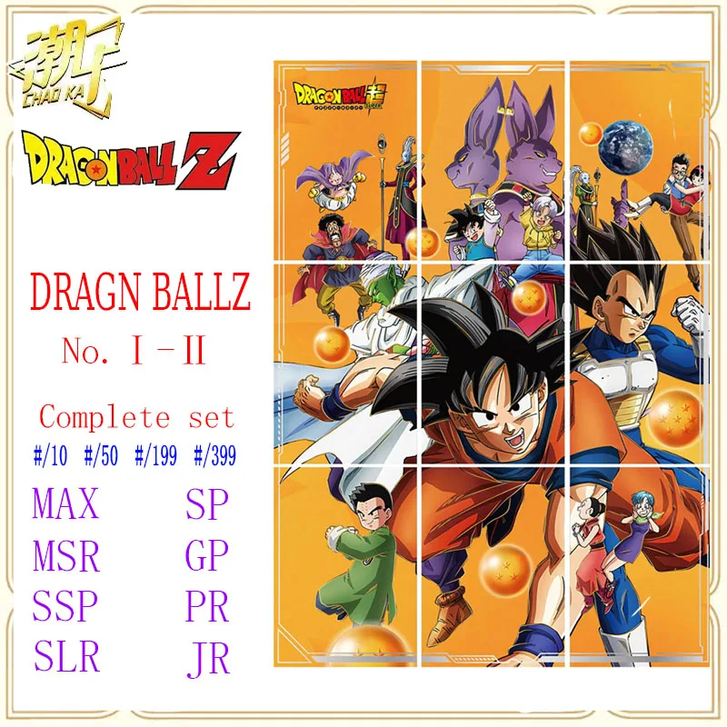 Anime Dragon Ball MAX XR SLR MSR SSP JR Rare Flash Card Son Goku set Collection Art Card Christmas Birthday Gift