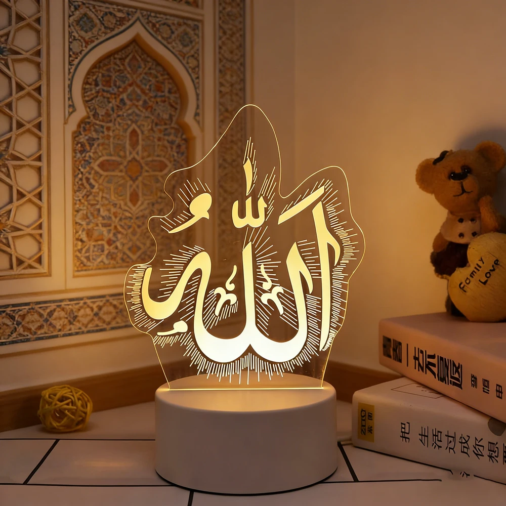 Islamic Muslim Festival Party Supplies USB Plug 3D Acrylic LED Night Light Ramadan Home Decorations 2026 EID Mubarak Ornaments
