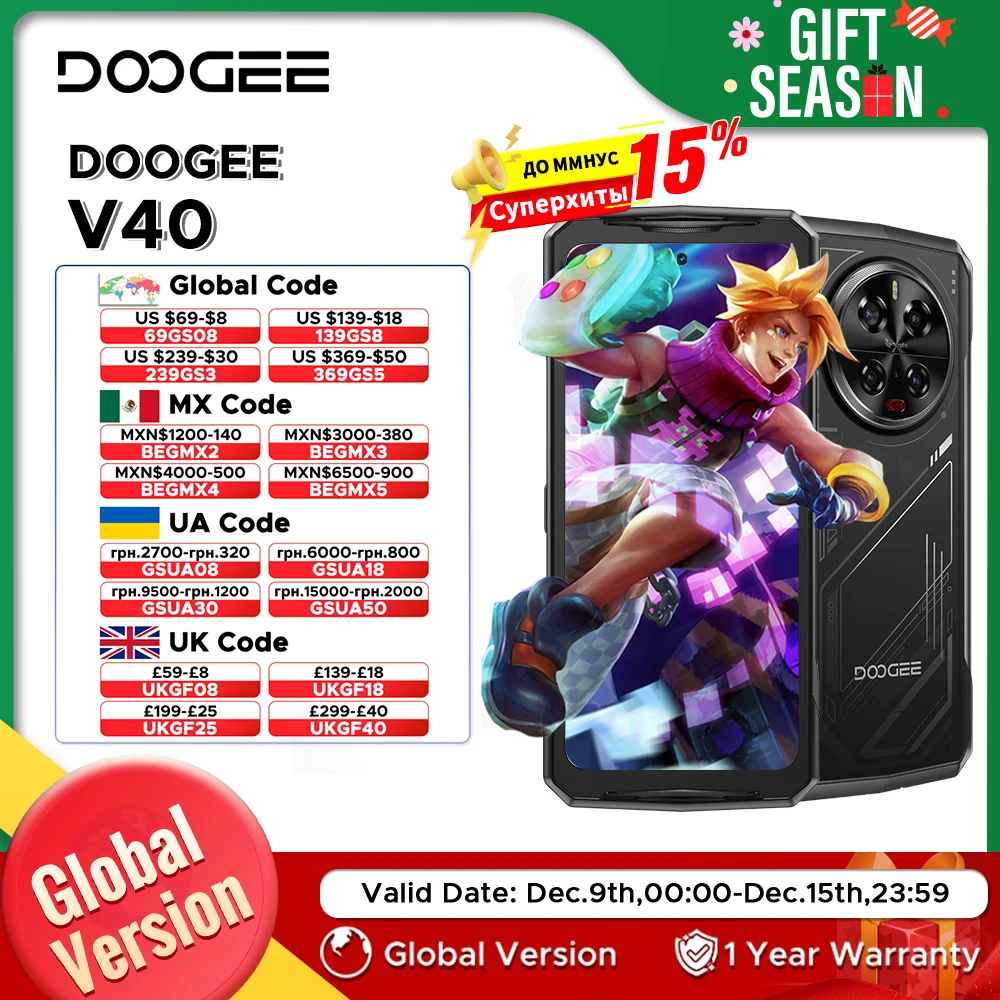 الإصدار العالمي DOOGEE V40 5G هاتف متين 32GB 512GB MTK البعد 7300 6.78 "2.4K شاشة فائقة الوضوح 108MP Al كاميرا 8680mAh