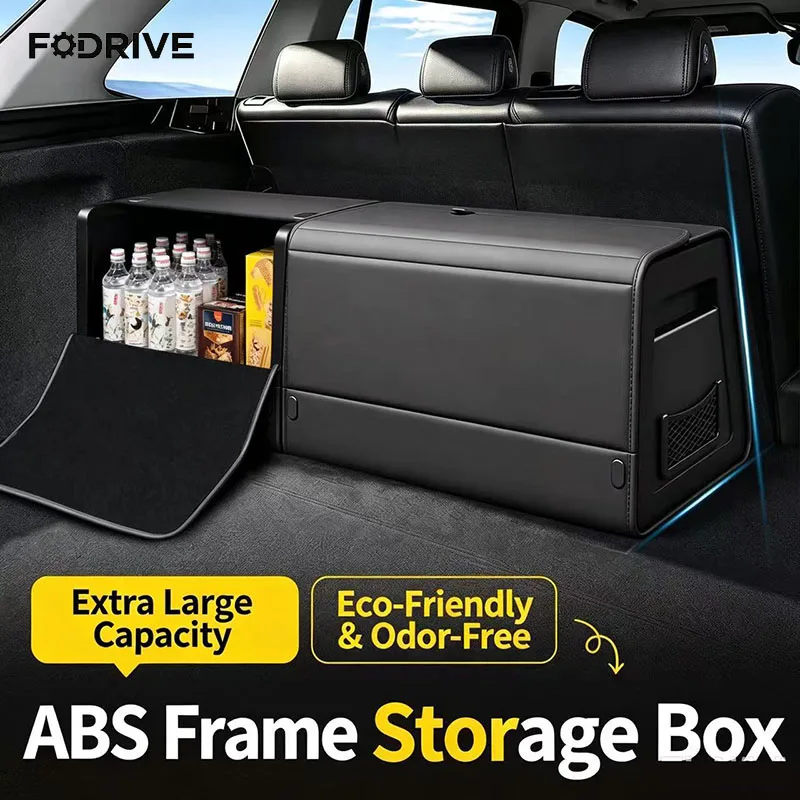 Car Trunk Organizer Box Nappa Leather Large Capacity Foldable Stowing Tidying Trunk Storage Box Car Interior Accessories