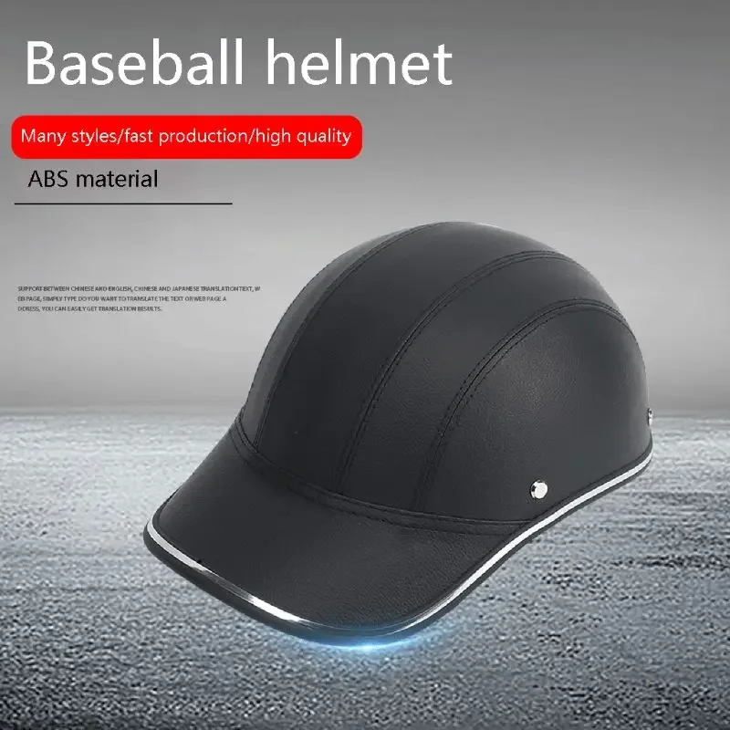 Bike Helmet，MTB Cycling Safety Hard Hat，Baseball Cap Style Scooter Motorcycle Half Helmet，Adults Riding Protect Equipment，NEW