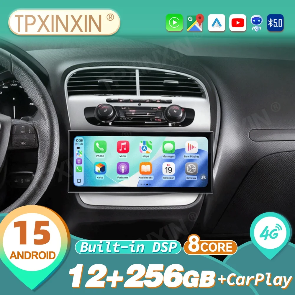 15.8 Inch Qualcomm Android 13 Car Stereo For VW Seat Altea 2004-2015 Wireless CarPlay GPS Navigation DSP IPS Touch Screen 4G