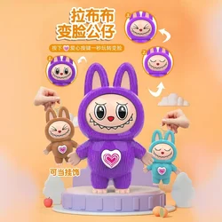 New labubu cartoon Q version face-changing doll keychain backpack toy ornaments decompression gift for boys and girls kawaii