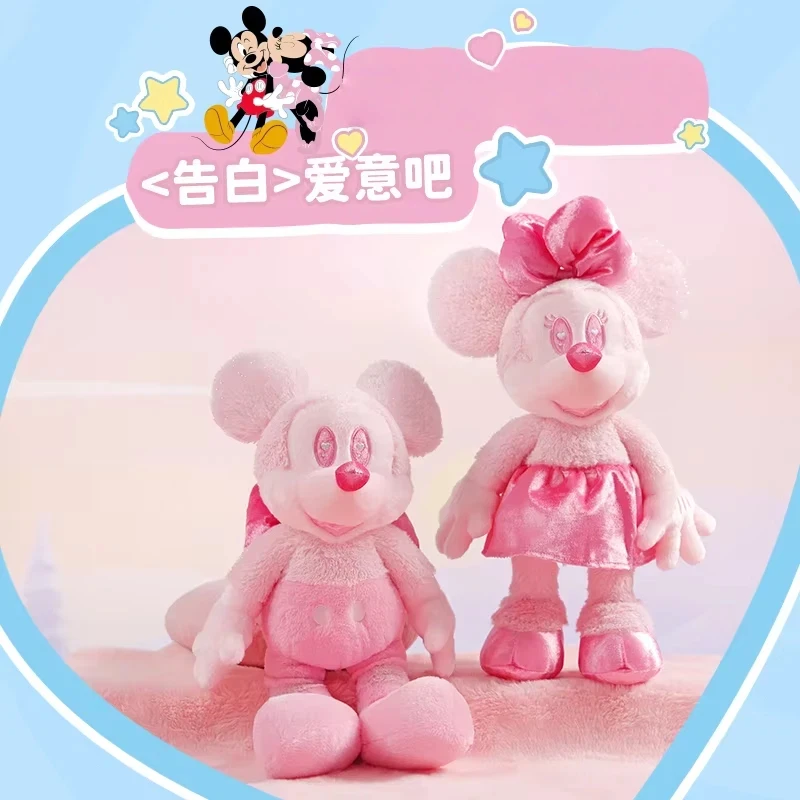 

Аутентичные пятна Potdemiel, банка для меда, плюшевая кулон, кукла, кавайный орнамент, пара, памятный сюрприз, праздничные праздничные подарки