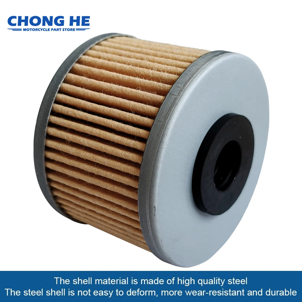 

Oil Filter For HISUN 450 HS ATV2 For Honda ATV ATC250 ES Big Red ATC250ES TRX250 TRX250X Fourtrax TRX ATC 250 350 ATC350X ATC350