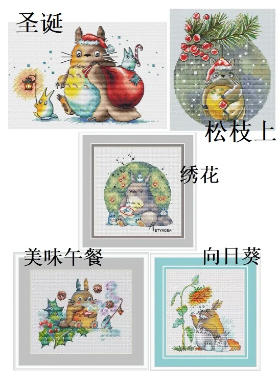

Longmao Cross-Stitch Canvas Set Needlework Floss Embroidery Joy Sunday Undefined Fabric Kit Handicrafts Toile Dmc Style Counted
