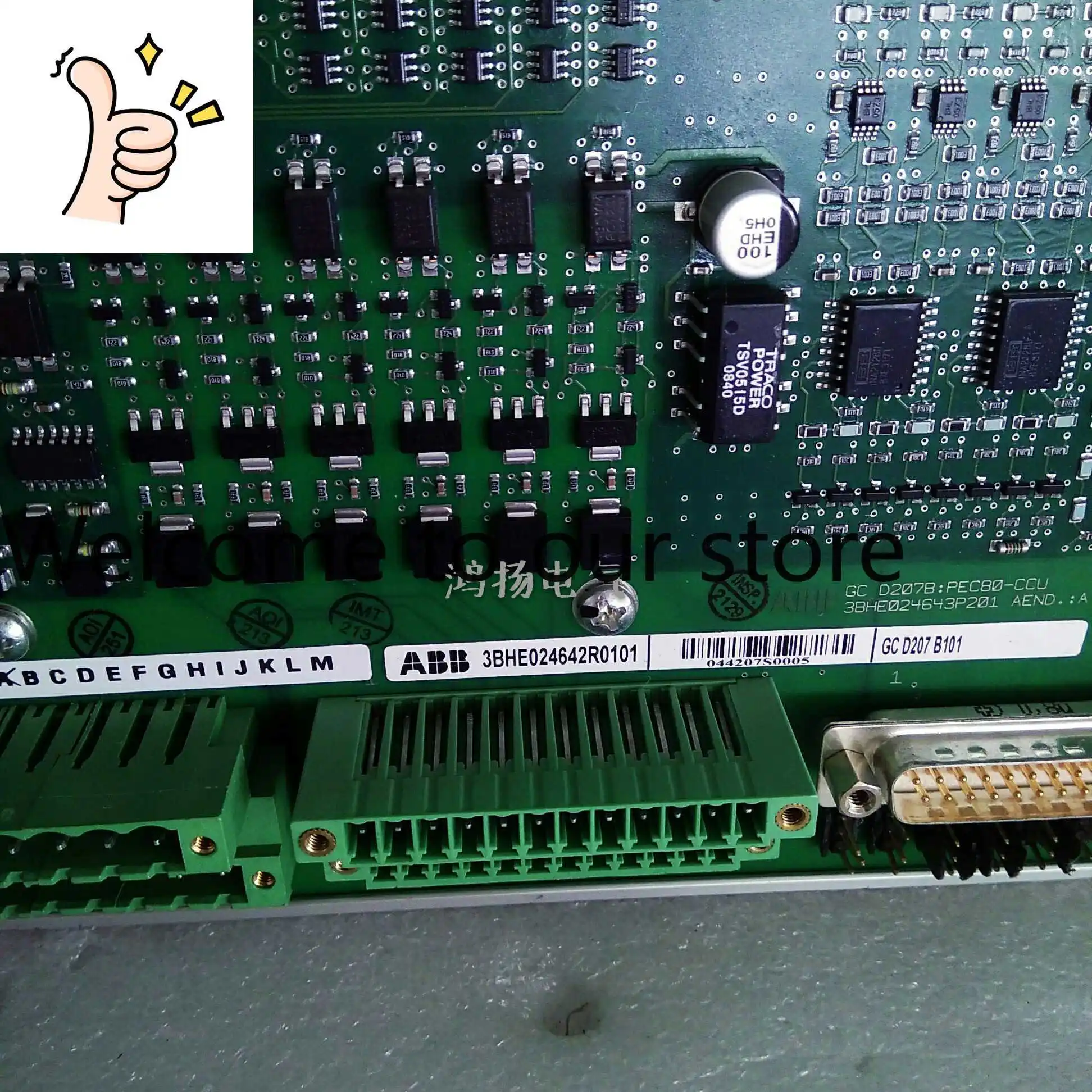 2026 Brand New Orig…