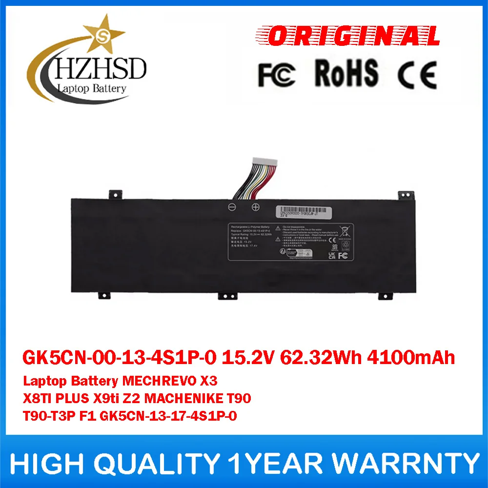 GK5CN-00-13-4S1P-0 15.2V 62.32Wh 4100mAh Genuine Original Laptop Battery For Getac MECHREVO X3 X8TI PLUS X9ti Z2 MACHENIKE T90