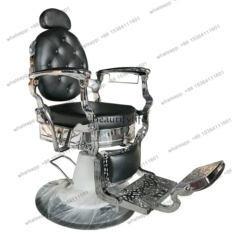 D30Men's Barber Shop Can Put down Retro Oil Head Shaving Hair Cutting Chair