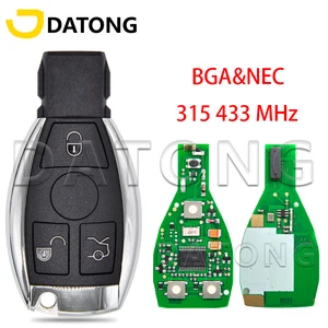 Datong World Car Fernbedienungstast 8 Hauptverkäufe Fernbedienung W2 - №3