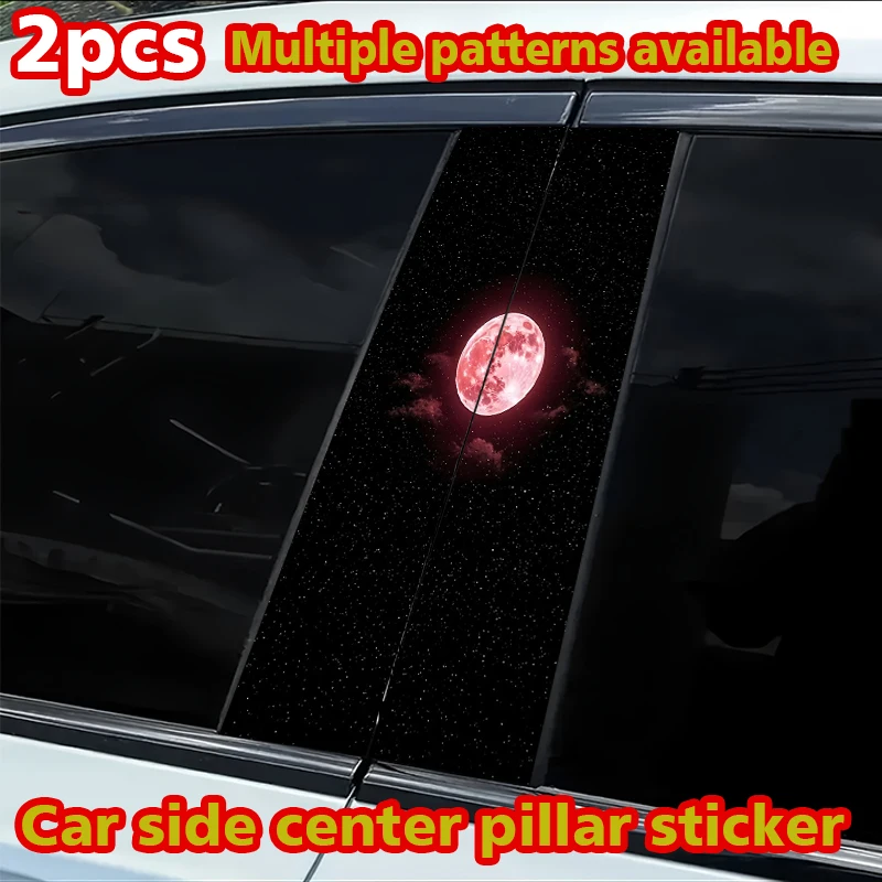 

2Pcs car B-pillar sticker, blood moon, scratch-proof personalized film