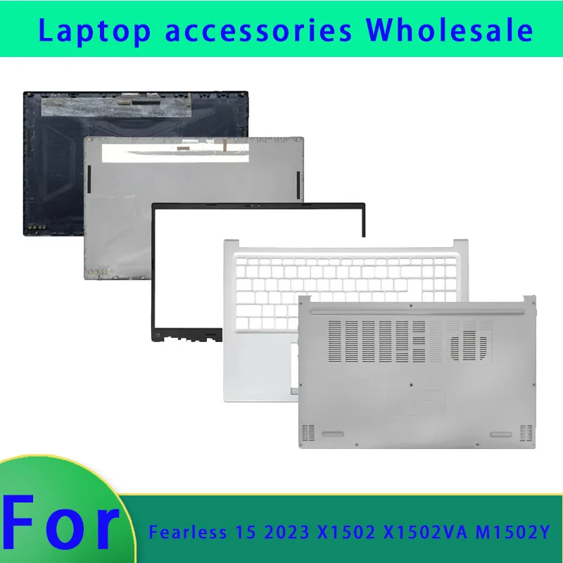 Suitable for Fearless 15 X1502 X1502VA M1502Y 2023 laptop LCD screen top cover, screen frame, palm rest bottom shell, ABCD cover