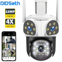 DIDSeth Three Lens 6K 12MP IP Camera Waterproof Duel-lens PTZ Camara Vigilancia Wifi CCTV Night Vision Security Surveillance