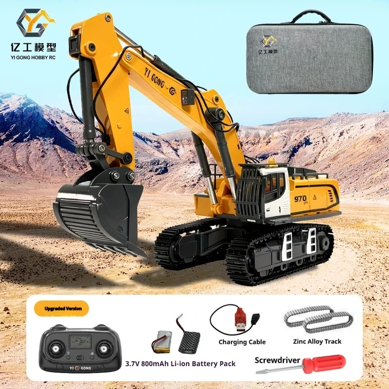 YI GONG Remote Control Alloy Excavator Model 1/50 Scale 970 Wire