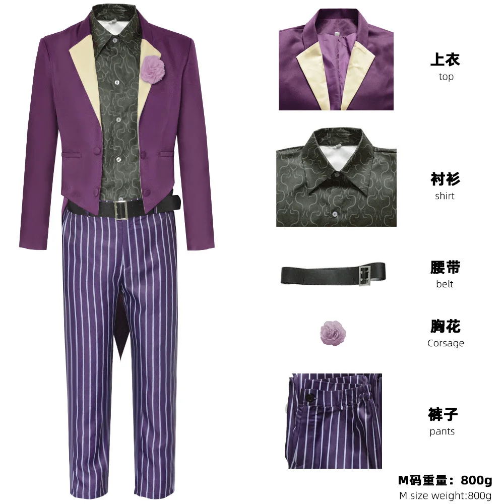

Anime The Joker Mortal Kombat 11 Cosplay Costume Purpel Suit set stripe Pant Belt Halloween Carnival Costumes For Adult Men