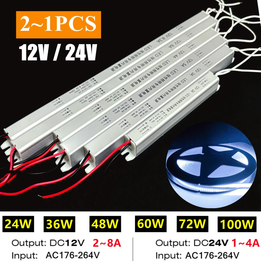 2~1PCS 12V 24V Strip Power Supply 100W AC TO DC Outdoor IP20 Waterproof Dustproof Aluminum Shell Light Strip Driver Transformer