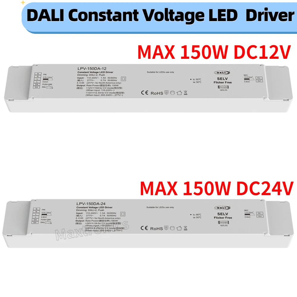 NEW 150W DALI Constant Voltage LED Driver 12VDC LPV-150DA-12/ 24VDC LPV-150DA-24 for Single Color Led Light Dimmer Power Supply