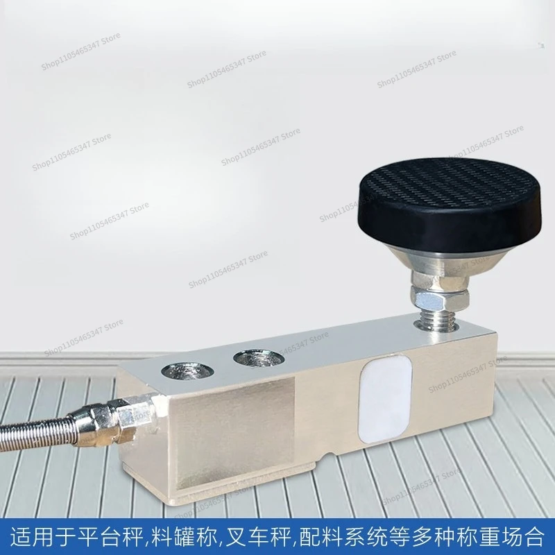 For 1T-5T Weighing Sensor/small Weighbridge Sensor