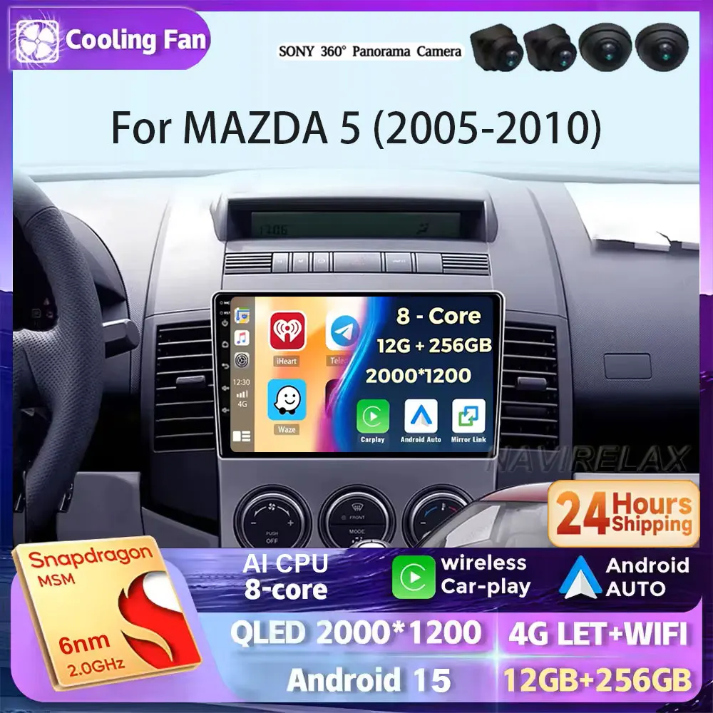 

Android 15 Carplay Auto для MAZDA 5 2005 2006 2007 2008 2009 2010 Автомобильный радиоприемник Мультимедийный видеоплеер Навигация GPS 360 Камера 4G