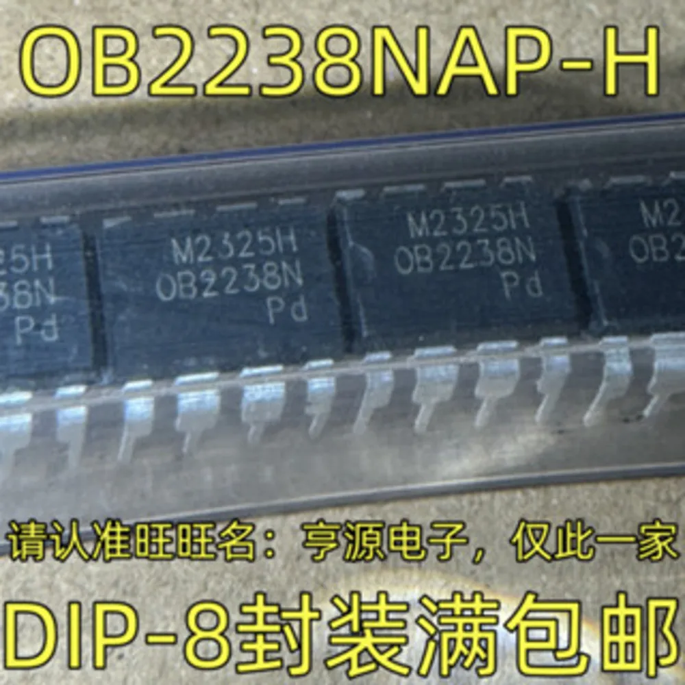 OB2238N OB2238NAP-H DIP-8