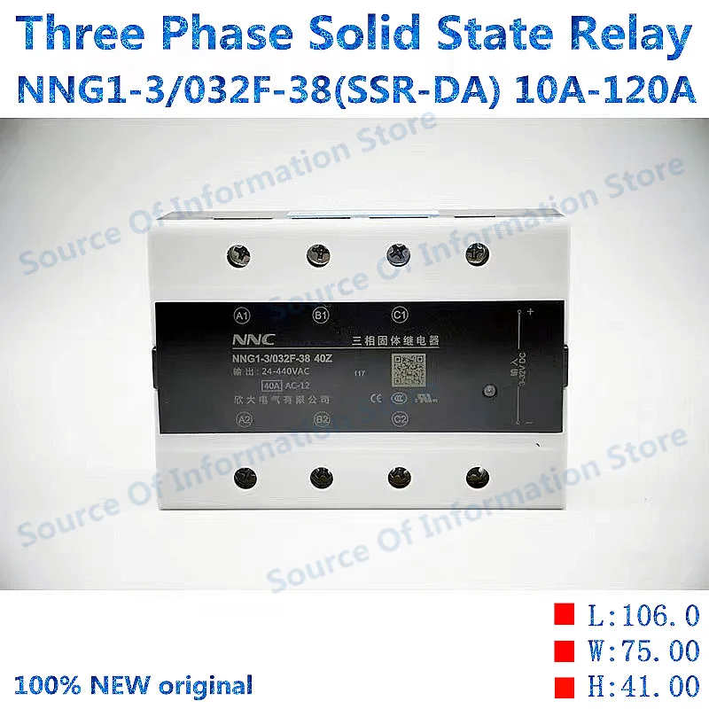 

HHG1/NNG1-3/032F-38-10-120A Three-Phase Solid State Relay MGR-3/SSR-4840/NJG2 100% New