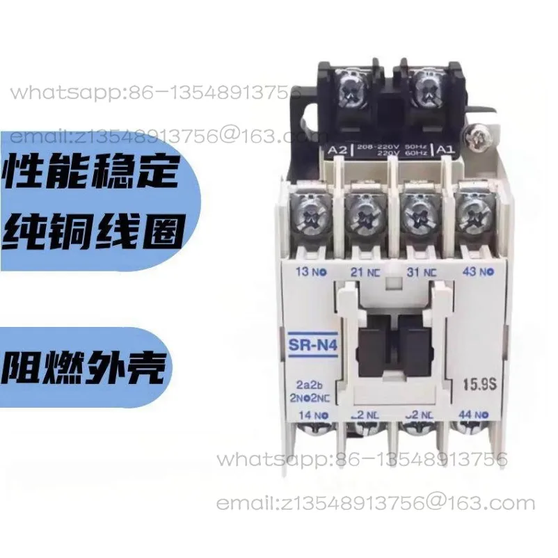 AC110V Ac Contactor…