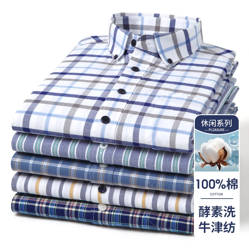 

Men's long-sleeved shirt made of pure cotton Oxford fabric, of high quality, for casual and comfortable wear, fashionable design