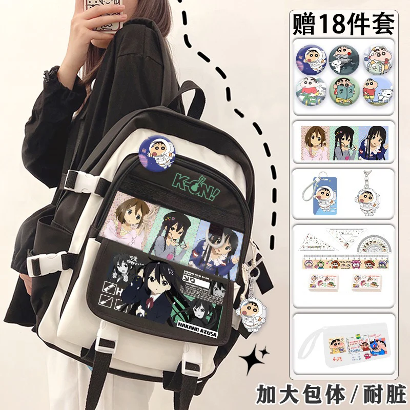 32×45×18cm Black Blue, K-ON, Student Kids Teens School Bags, Large Capacity Mochilas Anime Backpacks For Girls Boys Gift